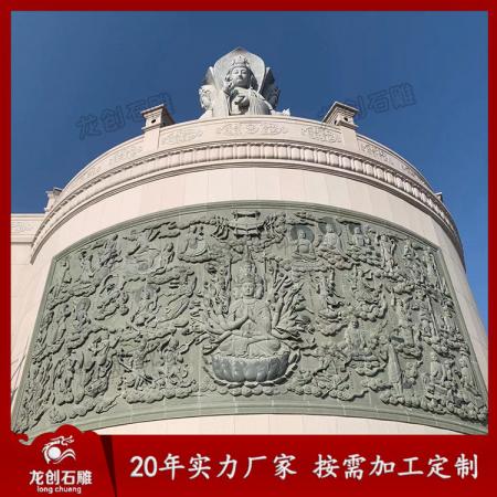 寺廟浮雕文化墻 寺廟佛像浮雕 龍創石雕